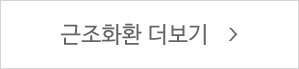 전체보기